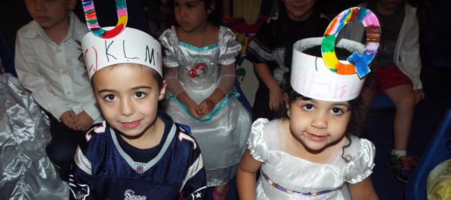 preschool activities